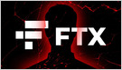 A 116-page bankruptcy document details FTX's extensive list of creditors, including AWS, Apple, Meta, Binance, the WSJ, and the Prime Minister of the Bahamas (The Block)